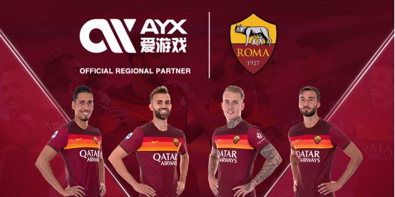 都是国际米